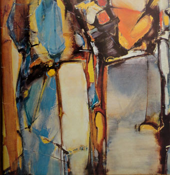 Joan CUNDALL ALLEN "Reflections" partial view of painting illustrated on cover of ARTLOOK 40, Johannesburg, March 1970