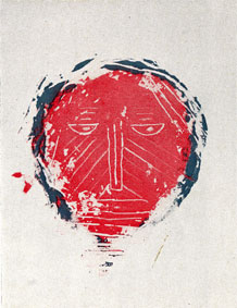 Eduard LADAN "Self-portrait", 1964 - monoprint