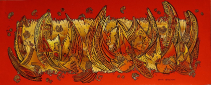 Daniel Miedzinski - "Ostrich Eggshell Fantasy" 22.5x54 cm